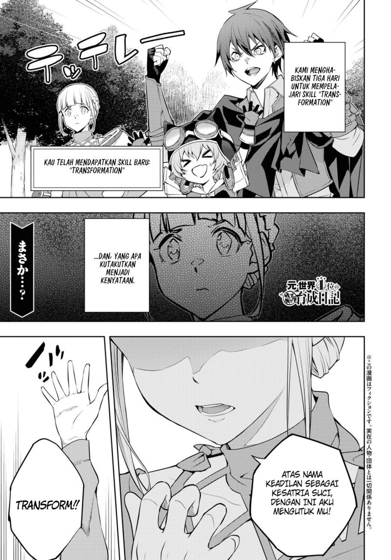 Moto Sekai Ichi’i Subchara Ikusei Nikki: Hai Player Isekai wo Kouryakuchuu! Chapter 41 Gambar 2