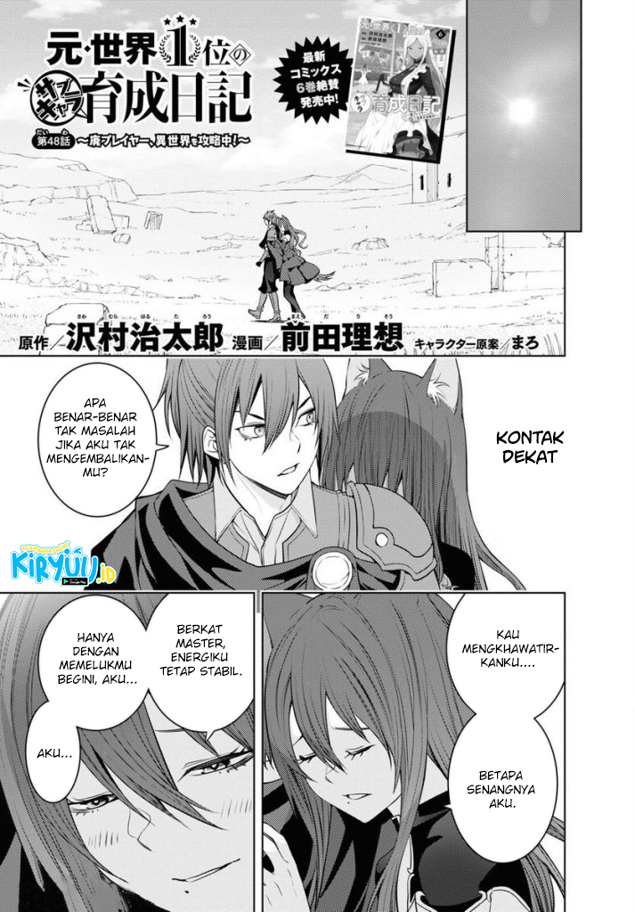 Moto Sekai Ichi’i Subchara Ikusei Nikki: Hai Player Isekai wo Kouryakuchuu! Chapter 48 Gambar 2