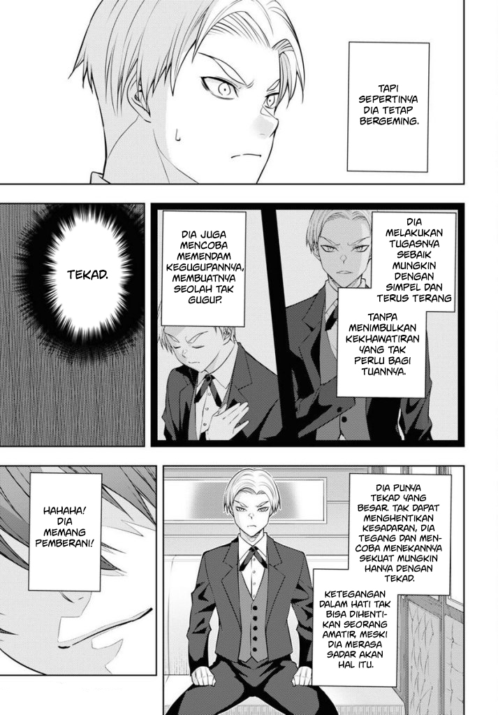 Moto Sekai Ichi’i Subchara Ikusei Nikki: Hai Player Isekai wo Kouryakuchuu! Chapter 48 Gambar 23