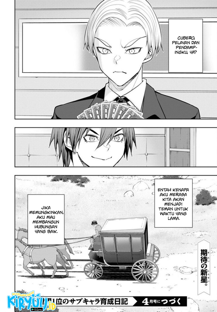 Moto Sekai Ichi’i Subchara Ikusei Nikki: Hai Player Isekai wo Kouryakuchuu! Chapter 48 Gambar 26