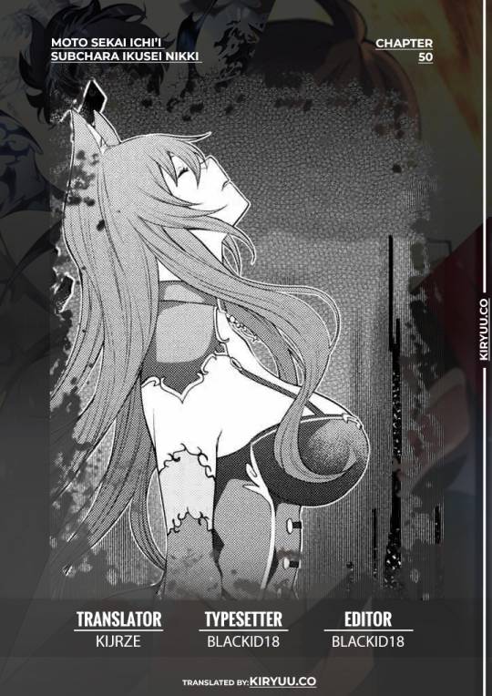 Moto Sekai Ichi’i Subchara Ikusei Nikki: Hai Player Isekai wo Kouryakuchuu! Chapter 50 Gambar 1
