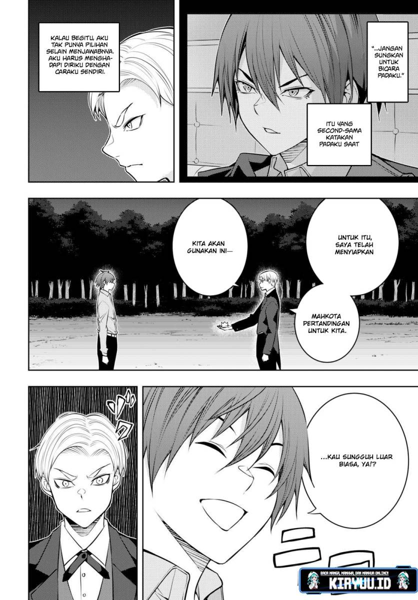 Moto Sekai Ichi’i Subchara Ikusei Nikki: Hai Player Isekai wo Kouryakuchuu! Chapter 50 Gambar 3