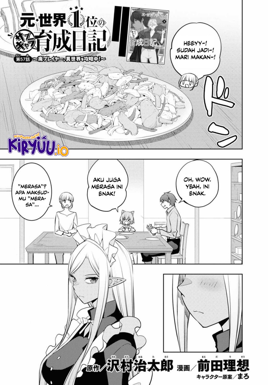 Moto Sekai Ichi’i Subchara Ikusei Nikki: Hai Player Isekai wo Kouryakuchuu! Chapter 57 Gambar 2