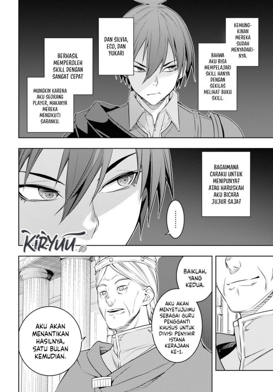 Moto Sekai Ichi’i Subchara Ikusei Nikki: Hai Player Isekai wo Kouryakuchuu! Chapter 58 Gambar 2