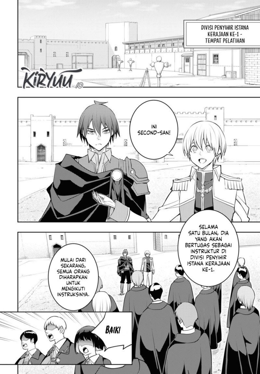Moto Sekai Ichi’i Subchara Ikusei Nikki: Hai Player Isekai wo Kouryakuchuu! Chapter 58 Gambar 12