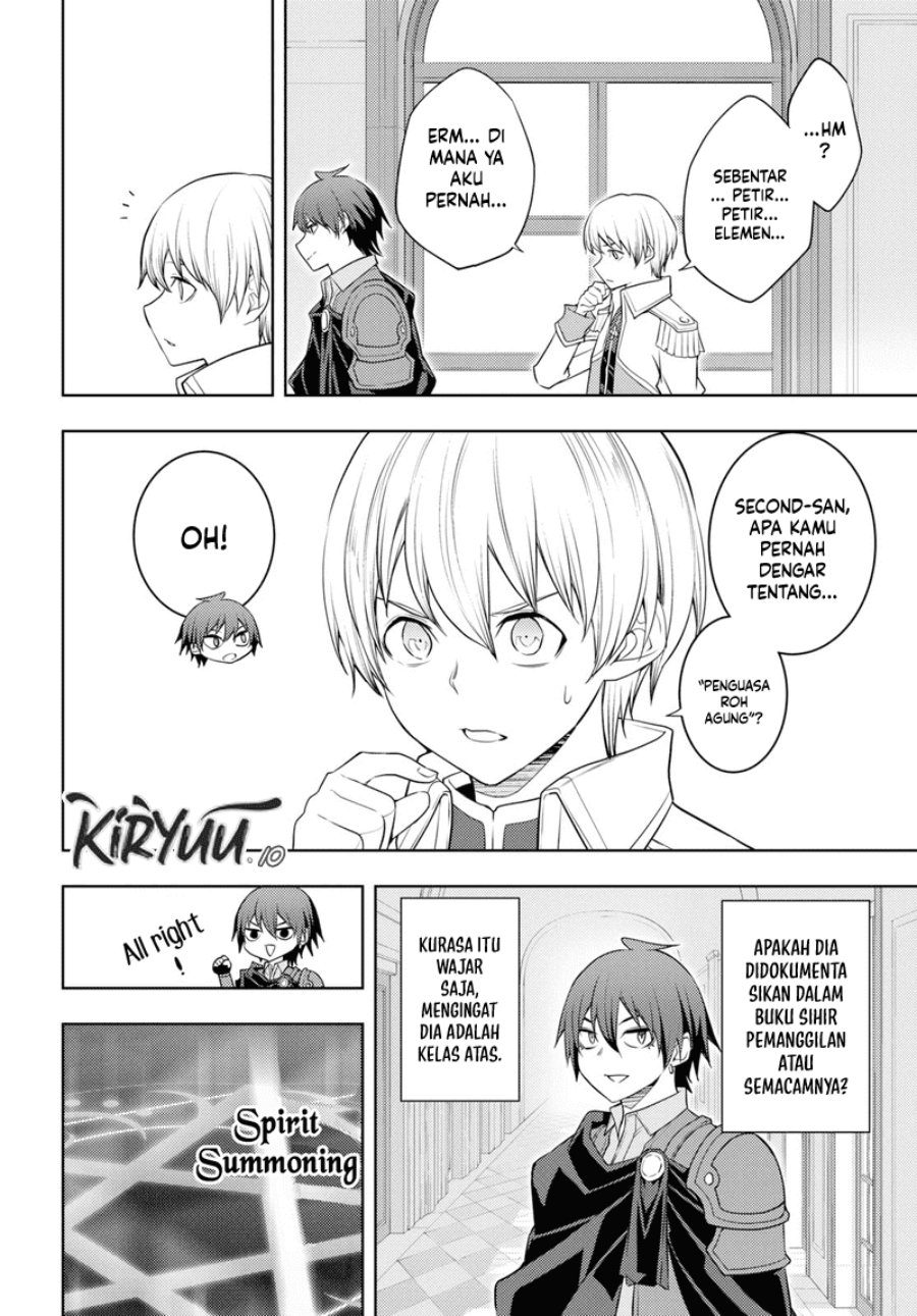 Moto Sekai Ichi’i Subchara Ikusei Nikki: Hai Player Isekai wo Kouryakuchuu! Chapter 59 Gambar 16