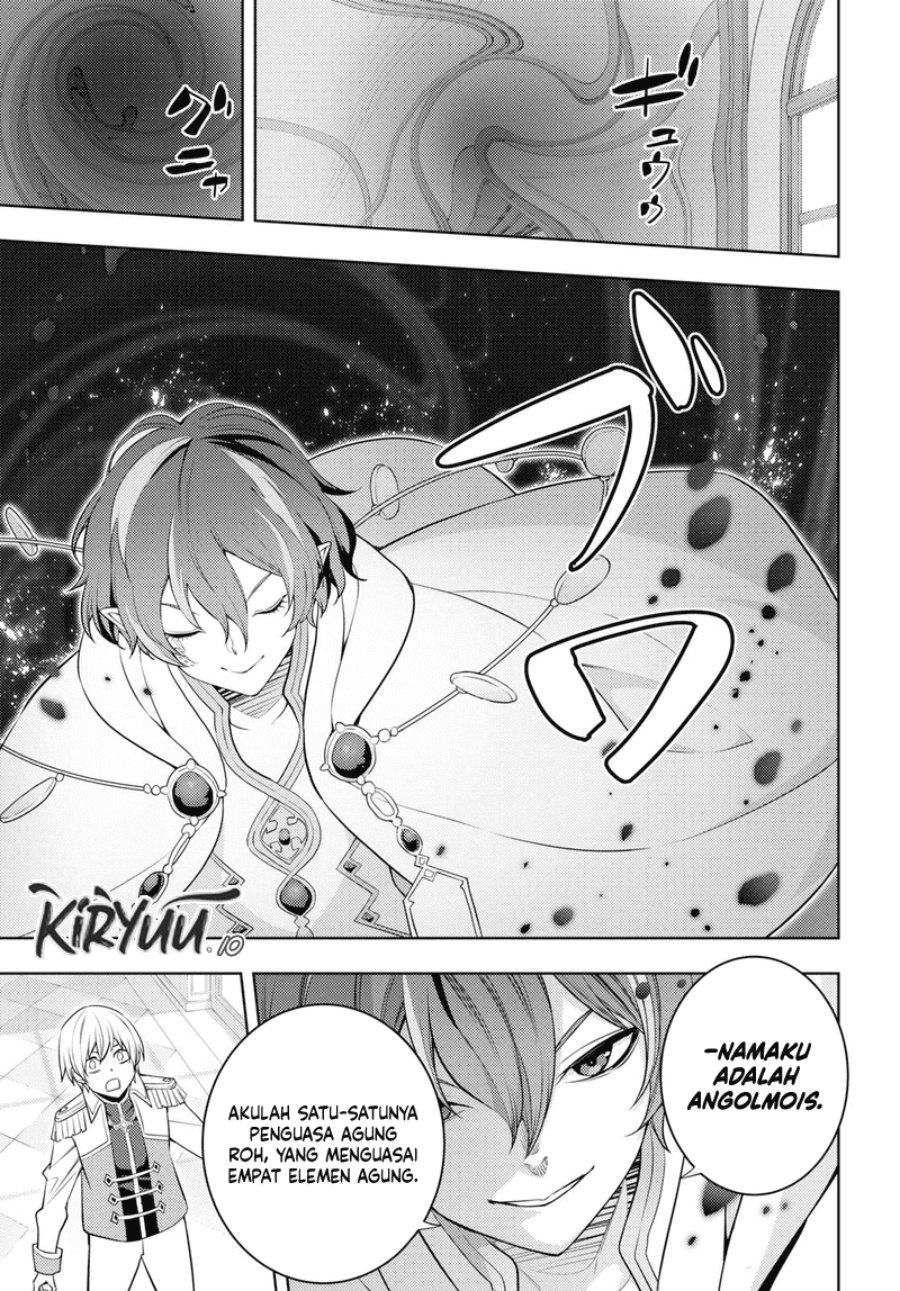 Moto Sekai Ichi’i Subchara Ikusei Nikki: Hai Player Isekai wo Kouryakuchuu! Chapter 59 Gambar 17