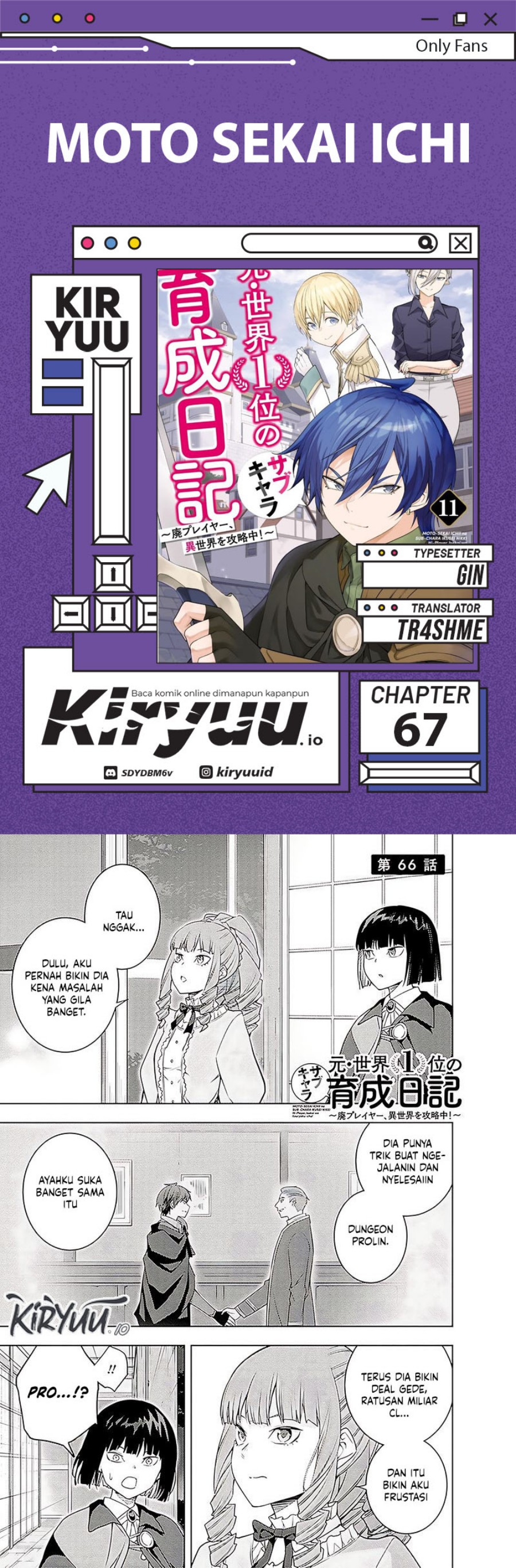 Moto Sekai Ichi’i Subchara Ikusei Nikki: Hai Player Isekai wo Kouryakuchuu! Chapter 67 Gambar 1
