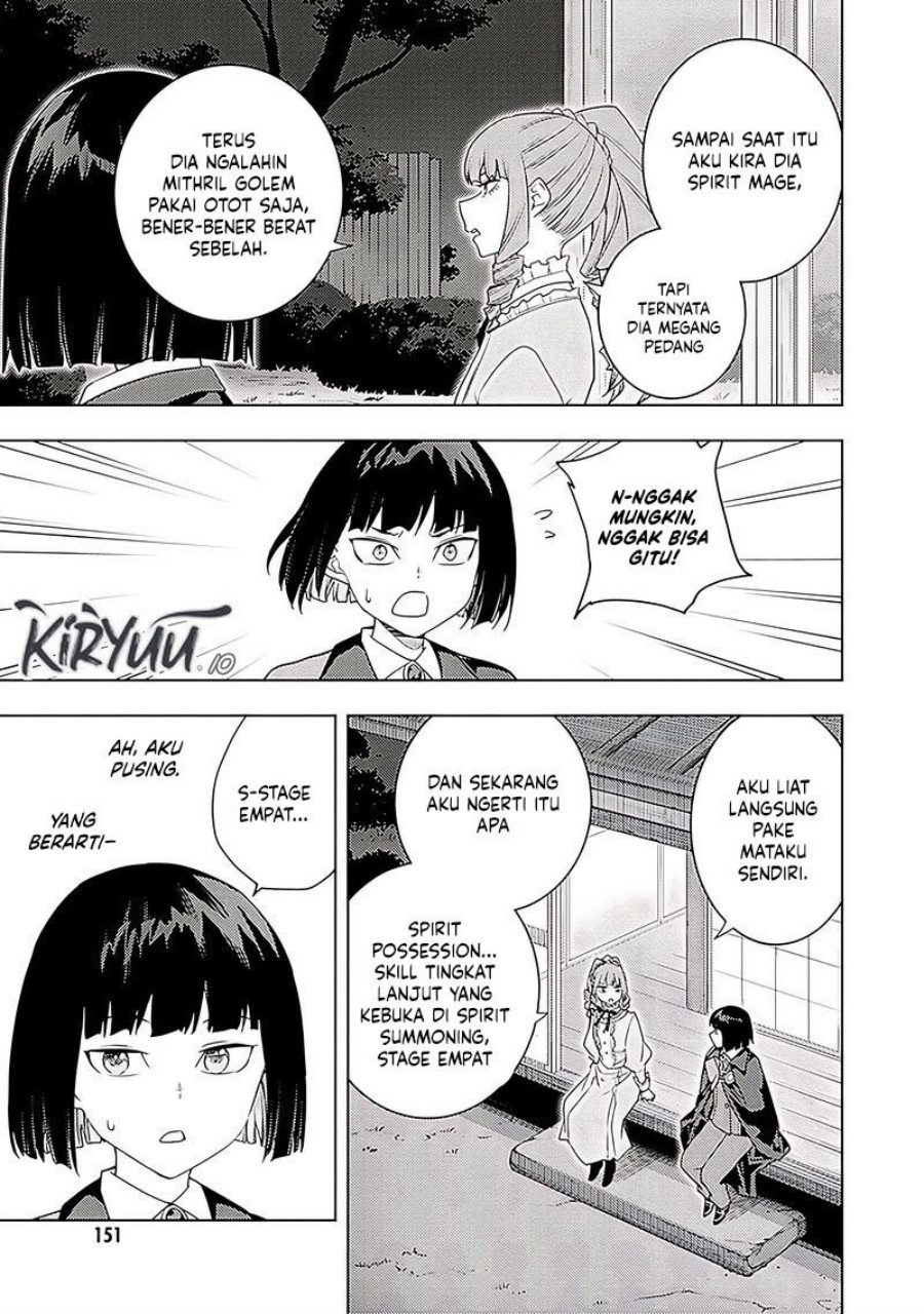 Moto Sekai Ichi’i Subchara Ikusei Nikki: Hai Player Isekai wo Kouryakuchuu! Chapter 67 Gambar 5