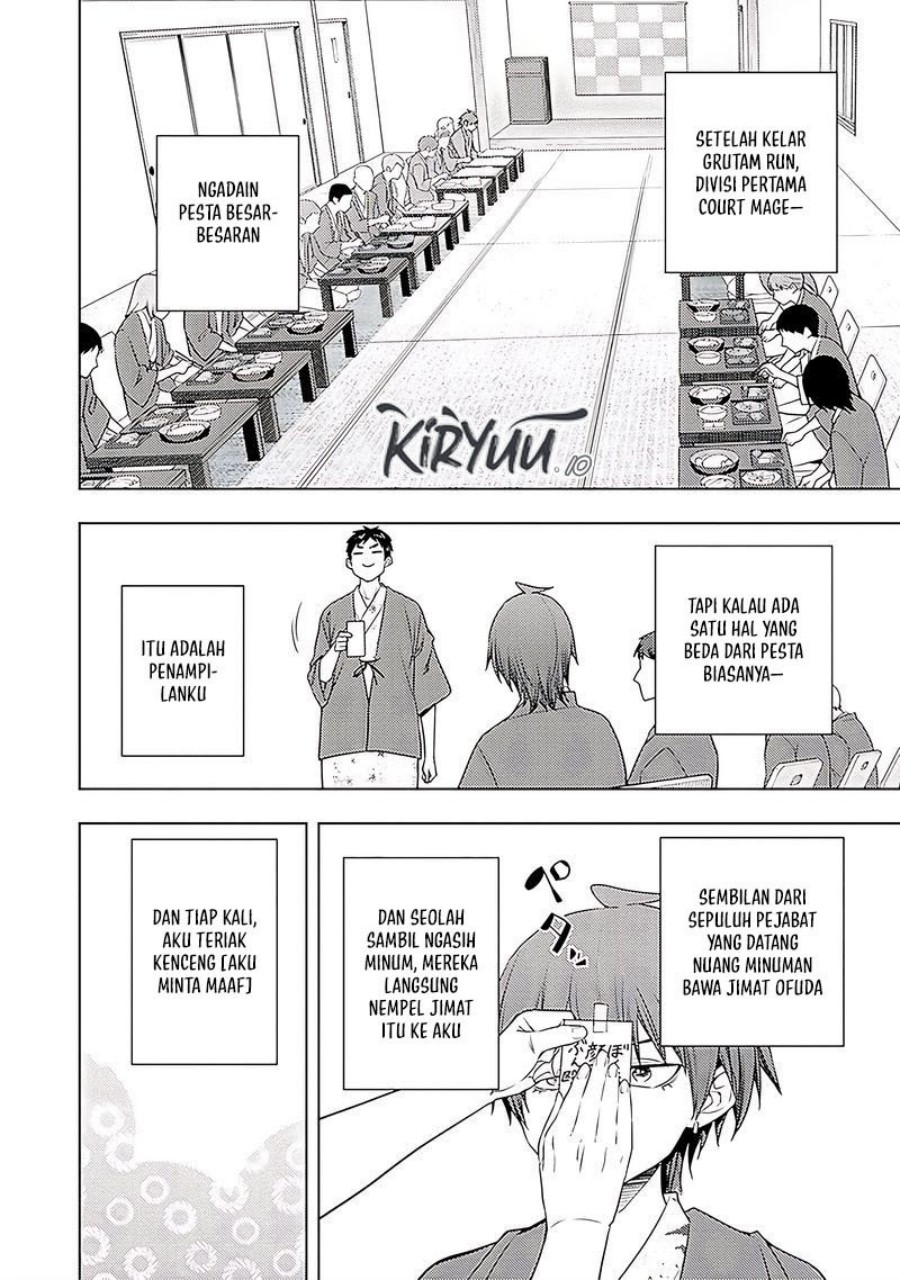 Moto Sekai Ichi’i Subchara Ikusei Nikki: Hai Player Isekai wo Kouryakuchuu! Chapter 67 Gambar 20