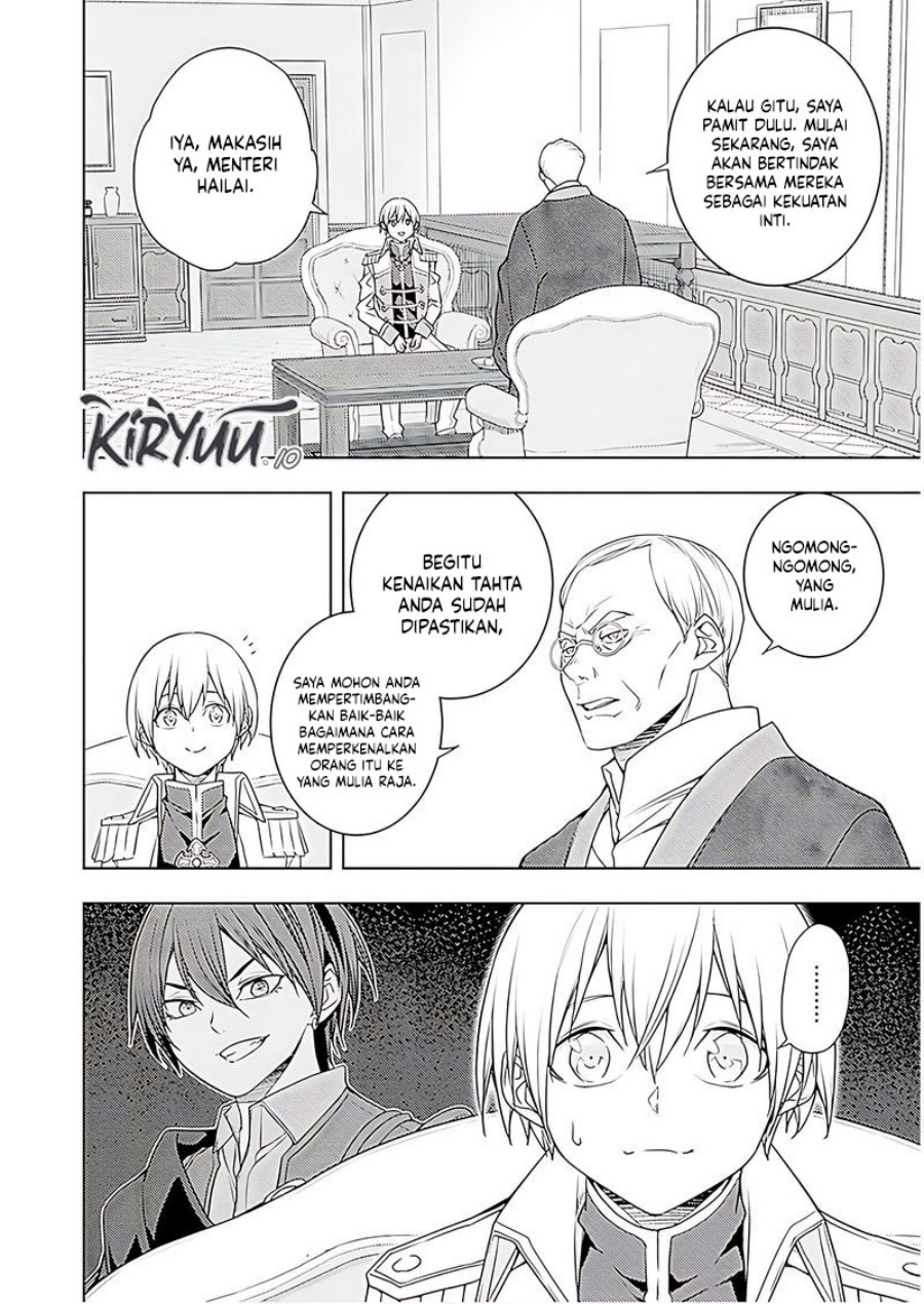 Moto Sekai Ichi’i Subchara Ikusei Nikki: Hai Player Isekai wo Kouryakuchuu! Chapter 68 Gambar 23