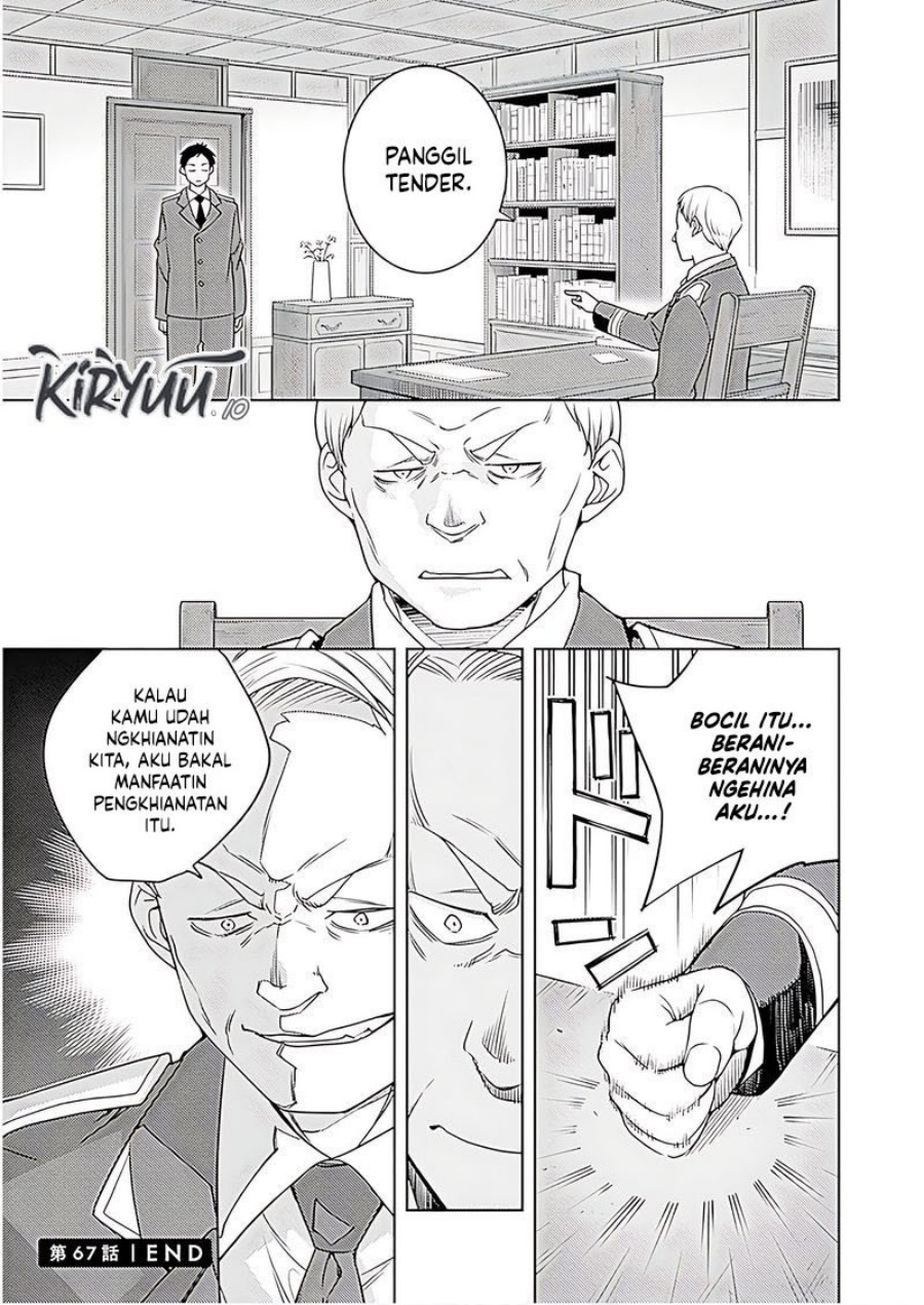 Moto Sekai Ichi’i Subchara Ikusei Nikki: Hai Player Isekai wo Kouryakuchuu! Chapter 68 Gambar 26