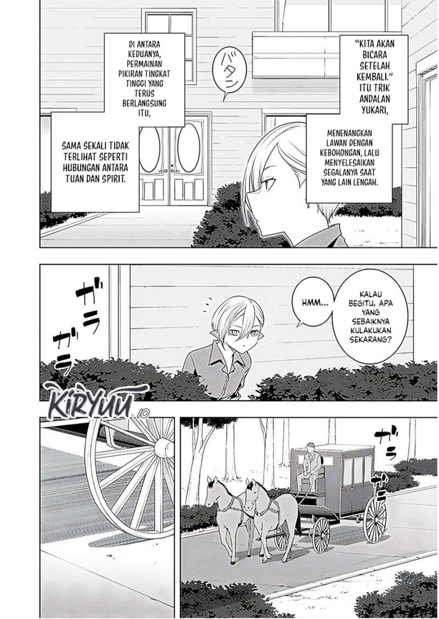 Moto Sekai Ichi’i Subchara Ikusei Nikki: Hai Player Isekai wo Kouryakuchuu! Chapter 69 Gambar 24
