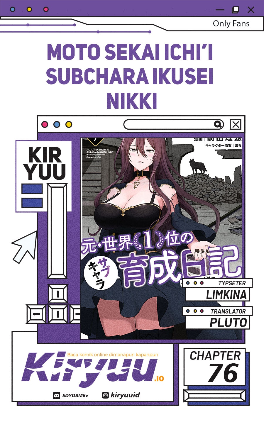 Moto Sekai Ichi’i Subchara Ikusei Nikki: Hai Player Isekai wo Kouryakuchuu! Chapter 76 Gambar 1