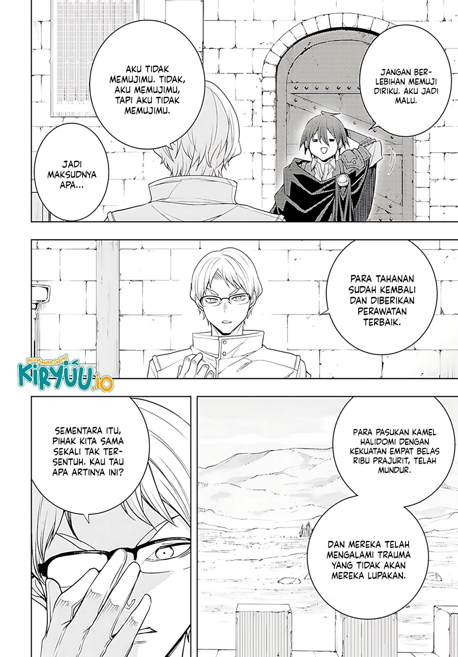 Moto Sekai Ichi’i Subchara Ikusei Nikki: Hai Player Isekai wo Kouryakuchuu! Chapter 77 Gambar 15