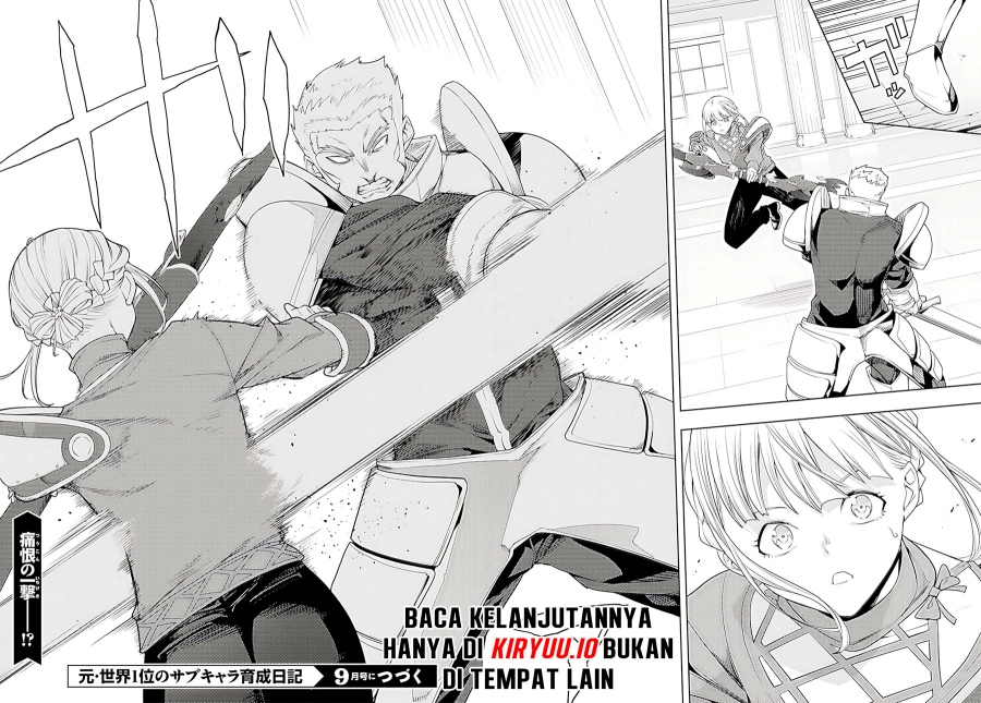 Moto Sekai Ichi’i Subchara Ikusei Nikki: Hai Player Isekai wo Kouryakuchuu! Chapter 77 Gambar 29