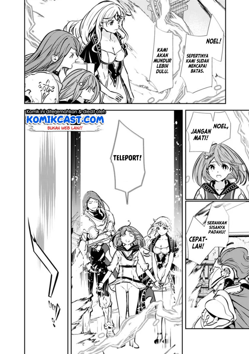 Moto Yuusha wa Shizuka ni Kurashitai Chapter 01.1 Gambar 3