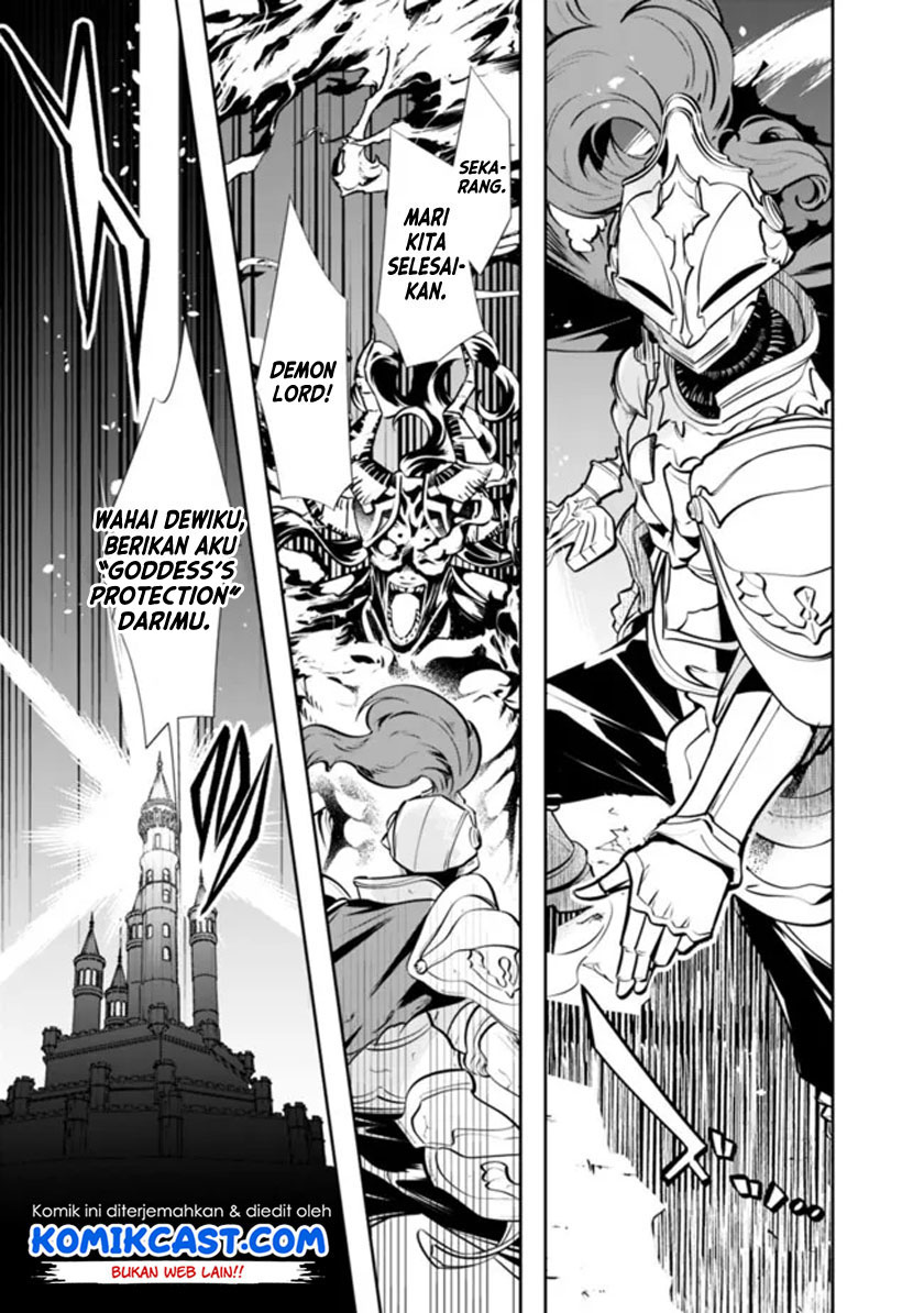 Moto Yuusha wa Shizuka ni Kurashitai Chapter 01.1 Gambar 4