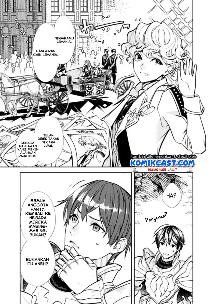 Moto Yuusha wa Shizuka ni Kurashitai Chapter 01.1 Gambar 13