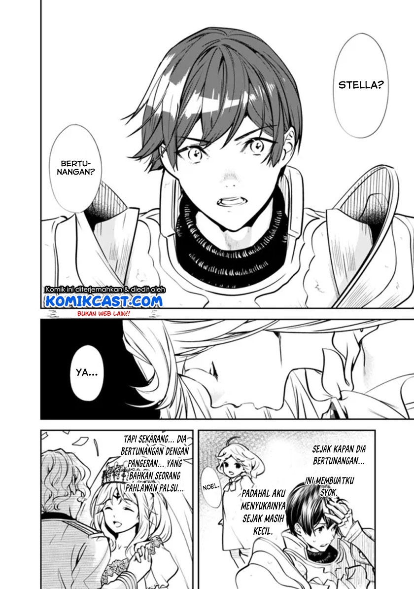 Moto Yuusha wa Shizuka ni Kurashitai Chapter 01.1 Gambar 15