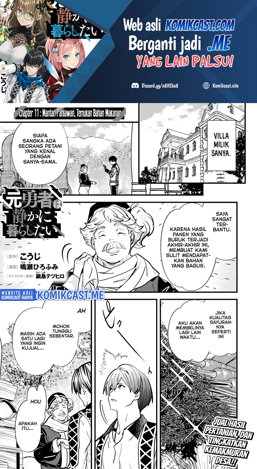 Moto Yuusha wa Shizuka ni Kurashitai Chapter 11 Gambar 2