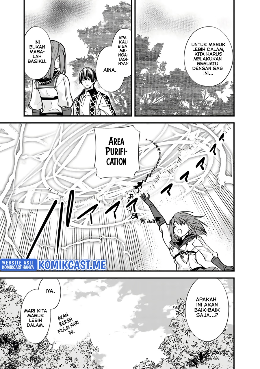 Moto Yuusha wa Shizuka ni Kurashitai Chapter 11 Gambar 8