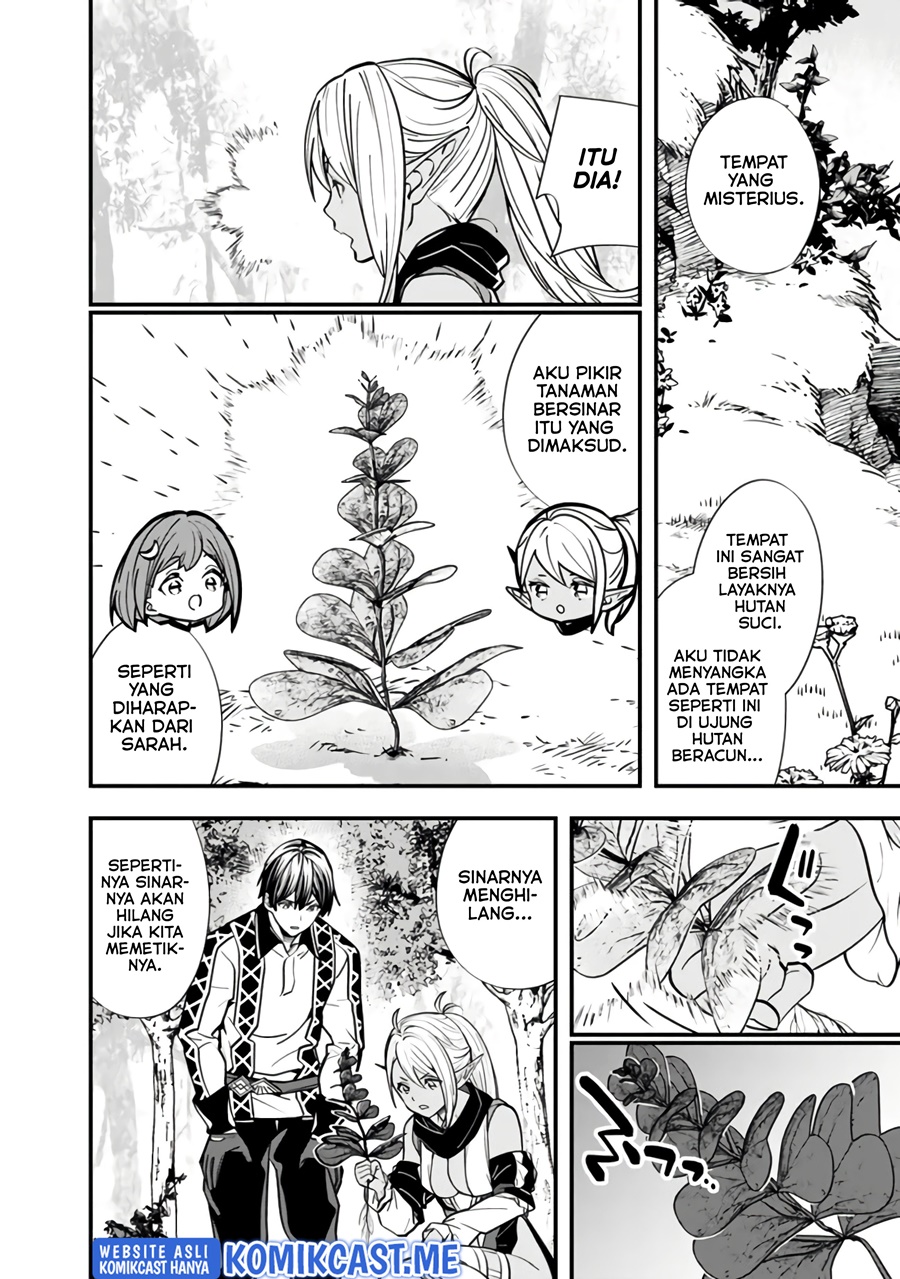 Moto Yuusha wa Shizuka ni Kurashitai Chapter 11 Gambar 9