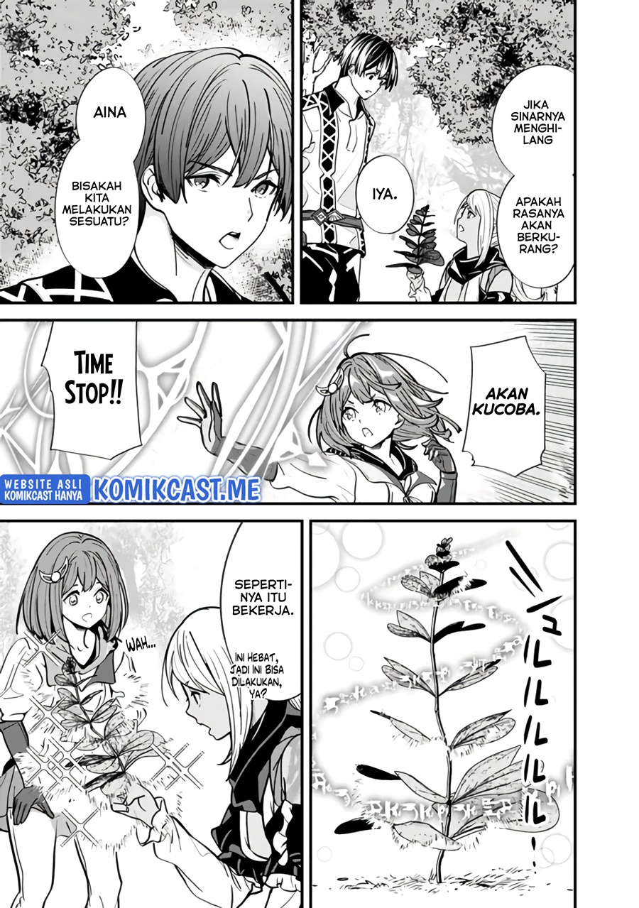 Moto Yuusha wa Shizuka ni Kurashitai Chapter 11 Gambar 10