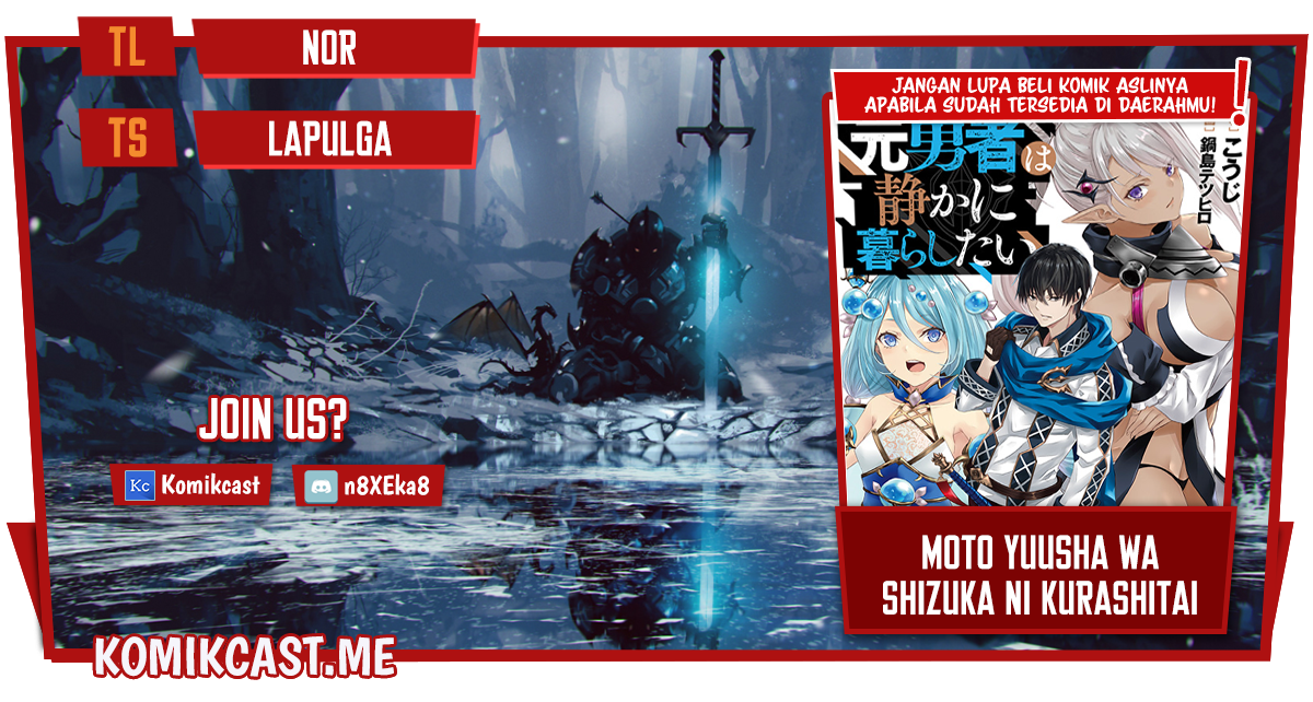Moto Yuusha wa Shizuka ni Kurashitai Chapter 15 Gambar 1