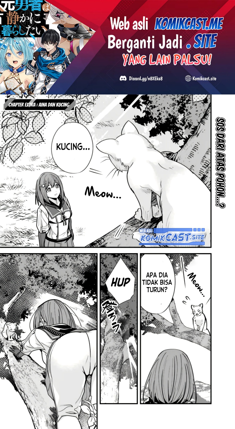 Moto Yuusha wa Shizuka ni Kurashitai Chapter 18.5 Gambar 2
