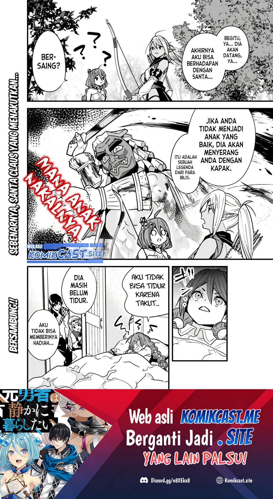 Moto Yuusha wa Shizuka ni Kurashitai Chapter 18.5 Gambar 7