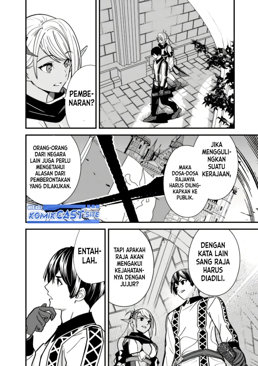 Moto Yuusha wa Shizuka ni Kurashitai Chapter 18 Gambar 3