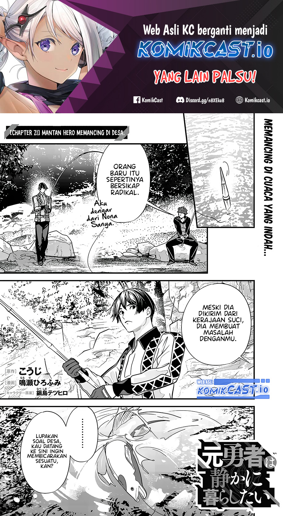Moto Yuusha wa Shizuka ni Kurashitai Chapter 21 Gambar 2