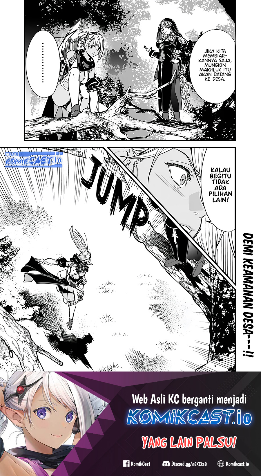 Moto Yuusha wa Shizuka ni Kurashitai Chapter 21 Gambar 14