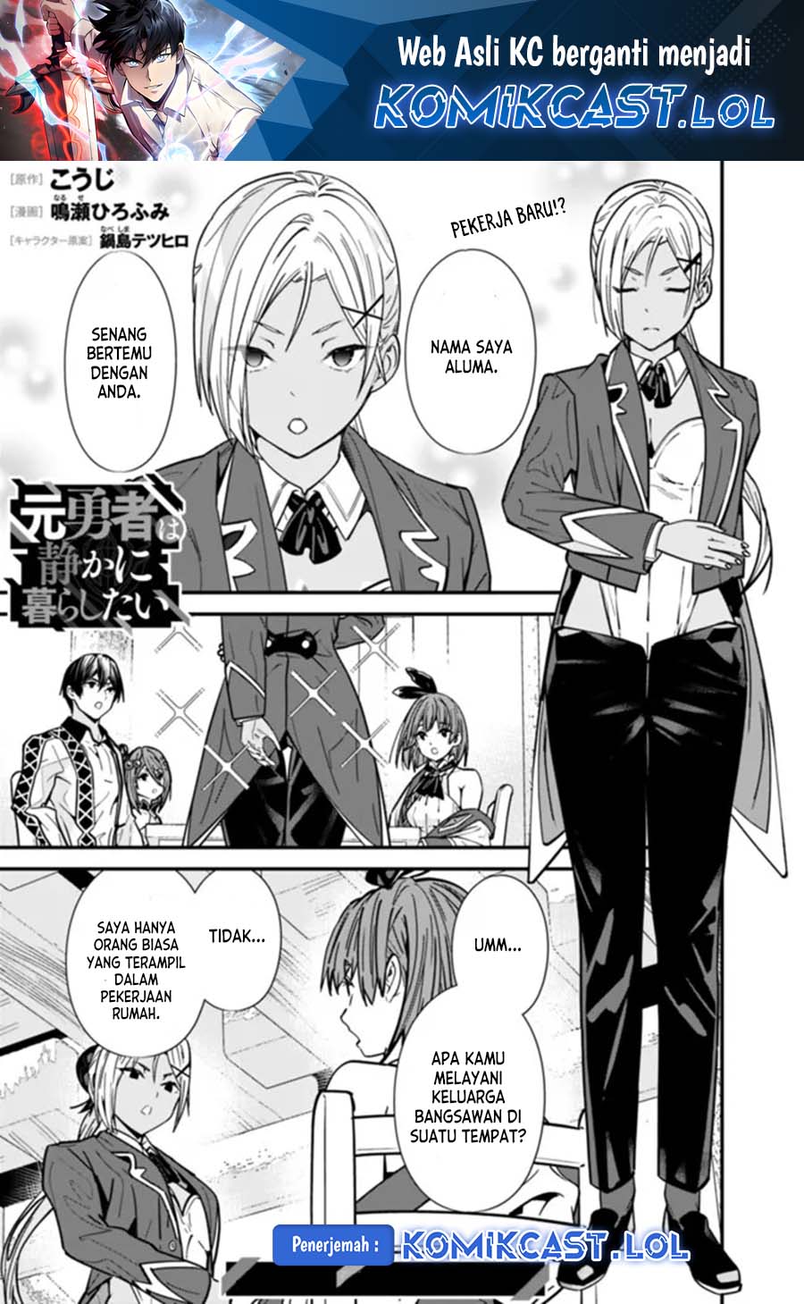 Moto Yuusha wa Shizuka ni Kurashitai Chapter 30 Gambar 2