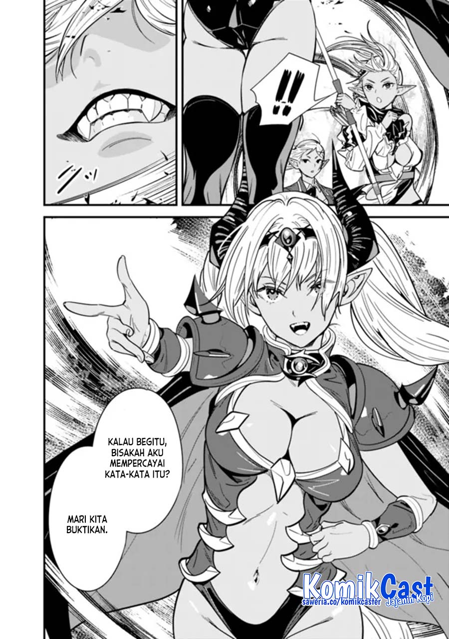Moto Yuusha wa Shizuka ni Kurashitai Chapter 30 Gambar 11