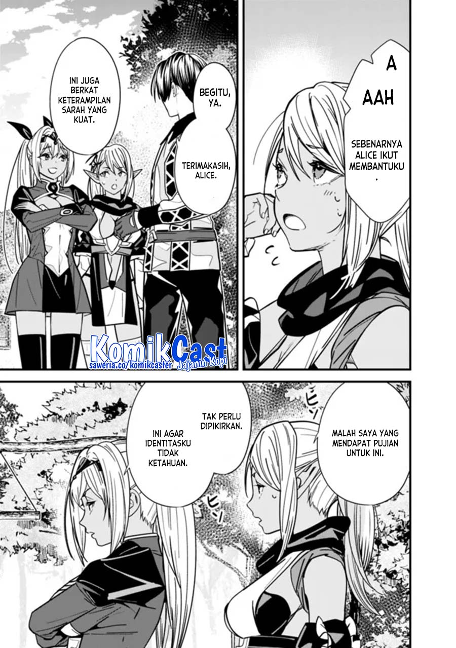 Moto Yuusha wa Shizuka ni Kurashitai Chapter 31 Gambar 10