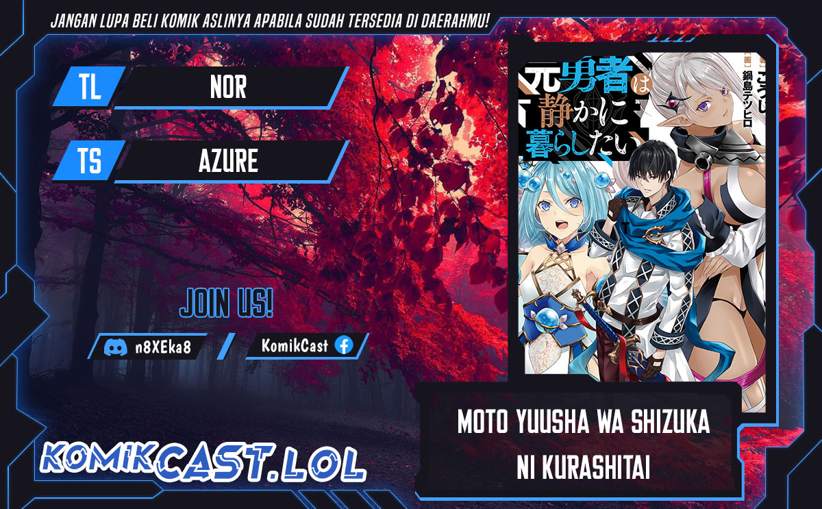 Moto Yuusha wa Shizuka ni Kurashitai Chapter 36 Gambar 1