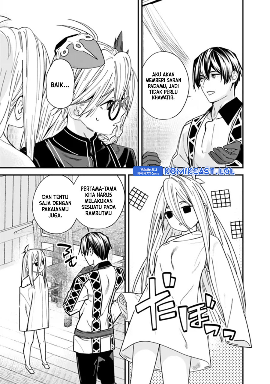 Moto Yuusha wa Shizuka ni Kurashitai Chapter 36 Gambar 4