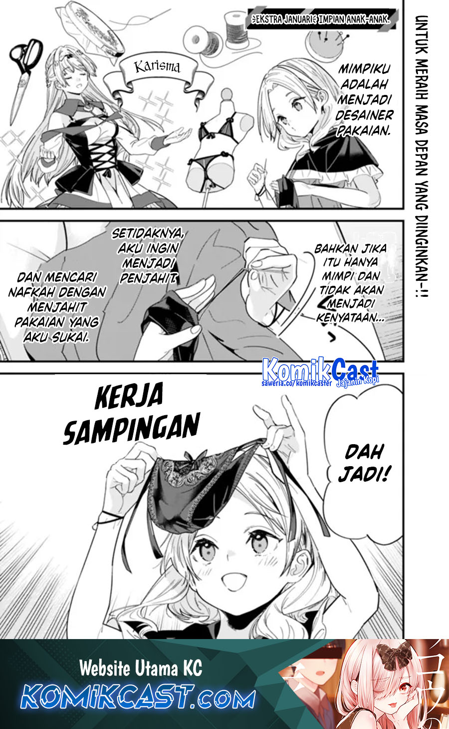 Moto Yuusha wa Shizuka ni Kurashitai Chapter 43.5 Gambar 2
