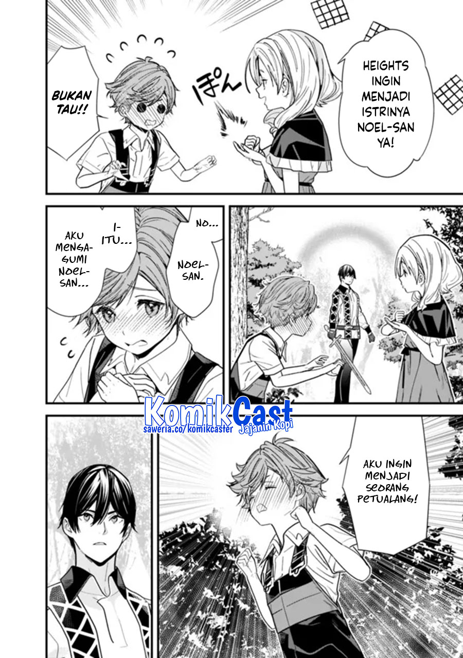 Moto Yuusha wa Shizuka ni Kurashitai Chapter 43.5 Gambar 5