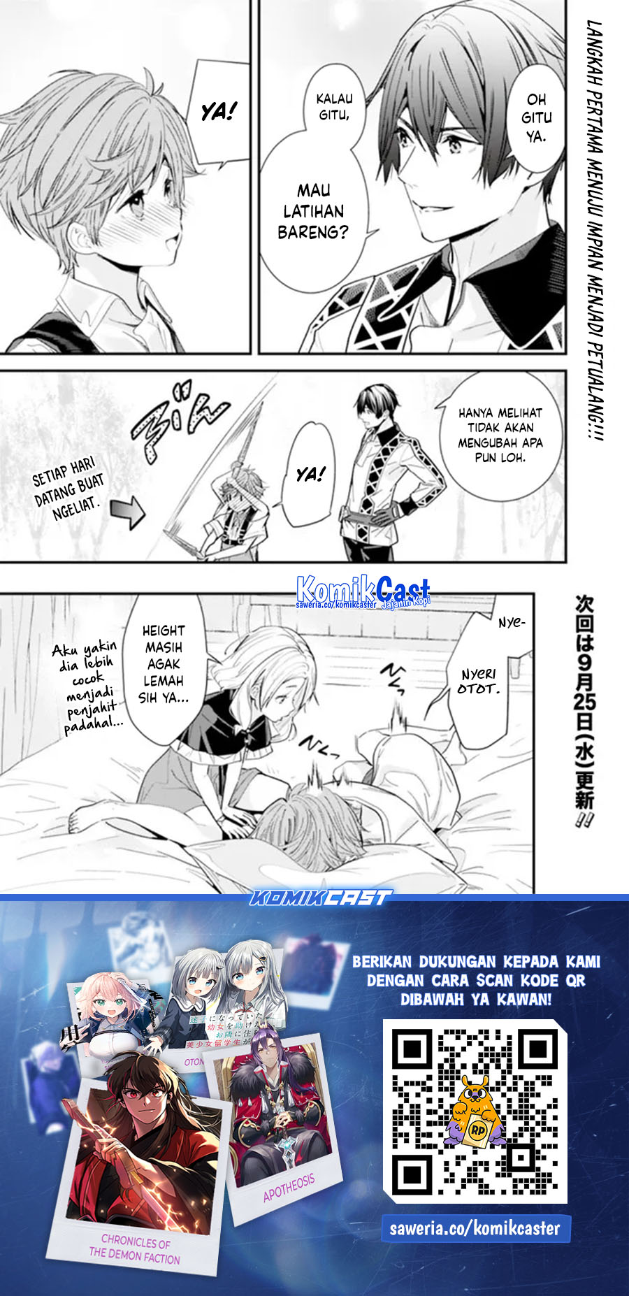 Moto Yuusha wa Shizuka ni Kurashitai Chapter 43.5 Gambar 6