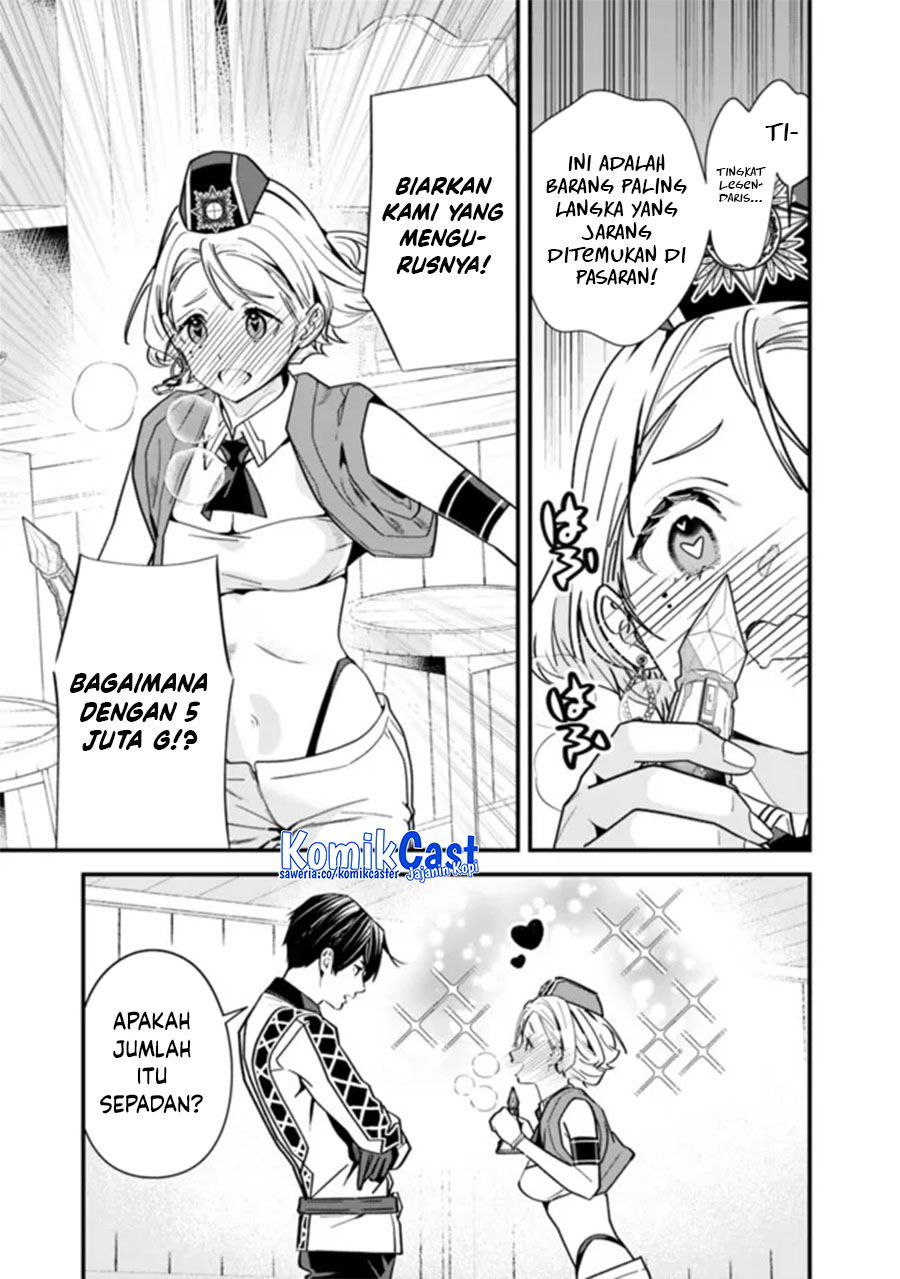 Moto Yuusha wa Shizuka ni Kurashitai Chapter 44.1 Gambar 10