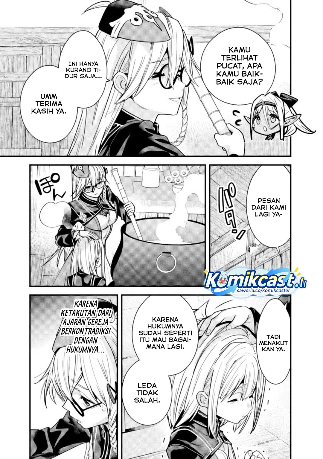 Moto Yuusha wa Shizuka ni Kurashitai Chapter 48 Gambar 4