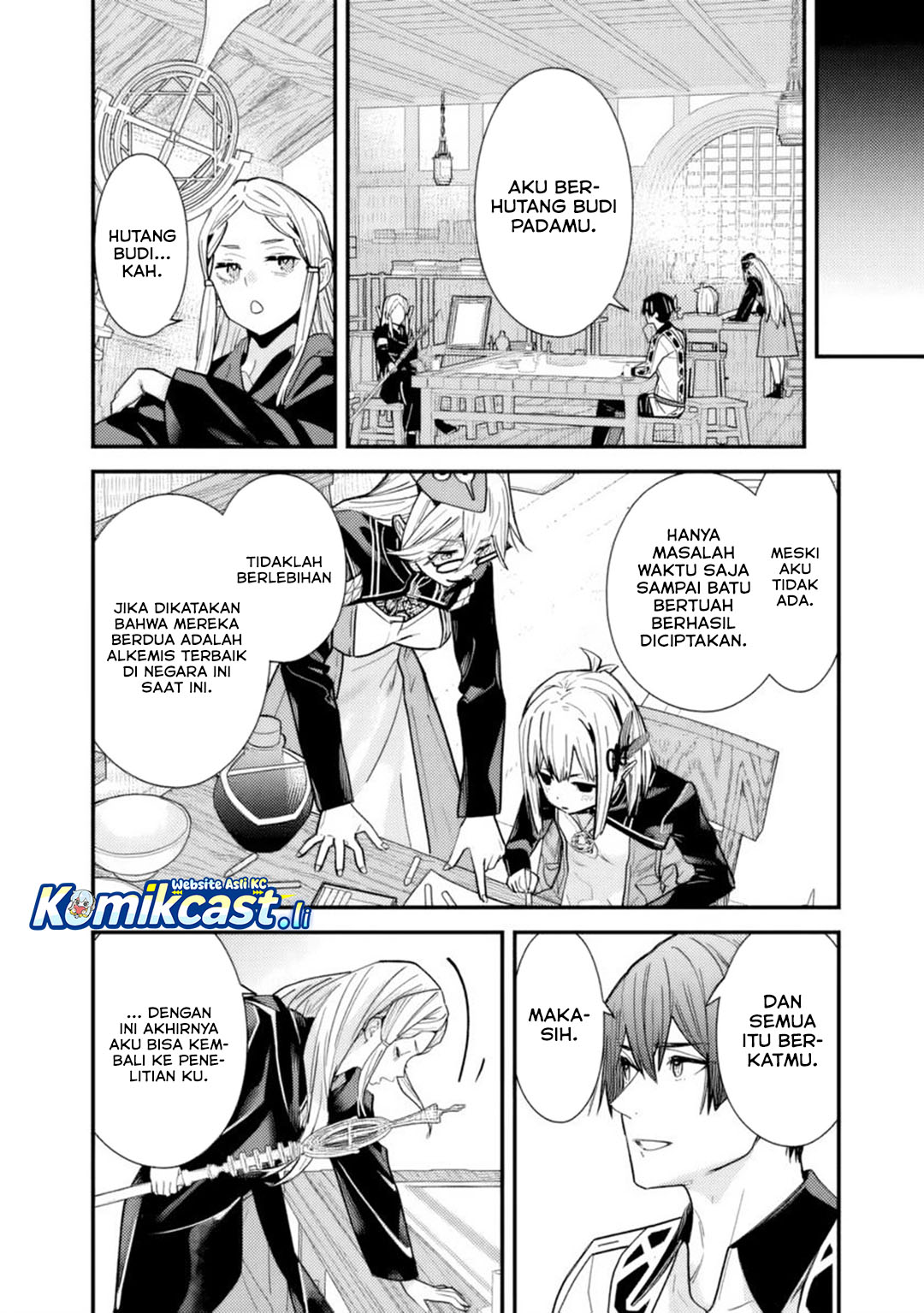 Moto Yuusha wa Shizuka ni Kurashitai Chapter 48 Gambar 9