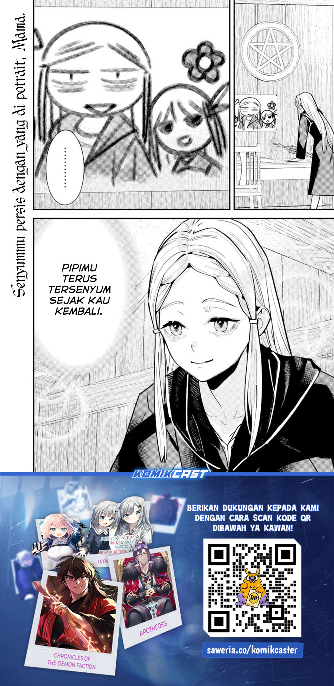 Moto Yuusha wa Shizuka ni Kurashitai Chapter 48 Gambar 13