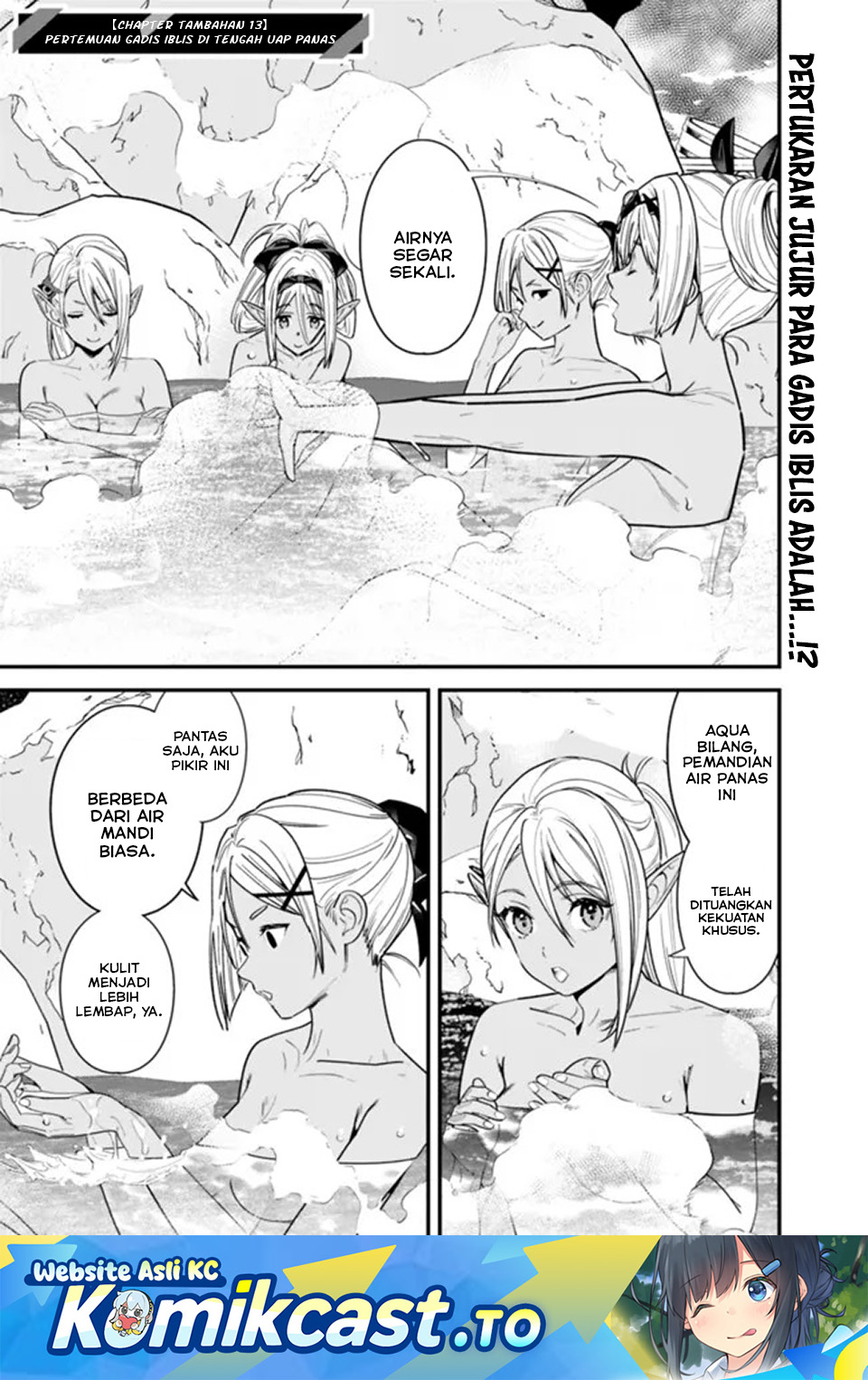 Moto Yuusha wa Shizuka ni Kurashitai Chapter 49.6 Gambar 2