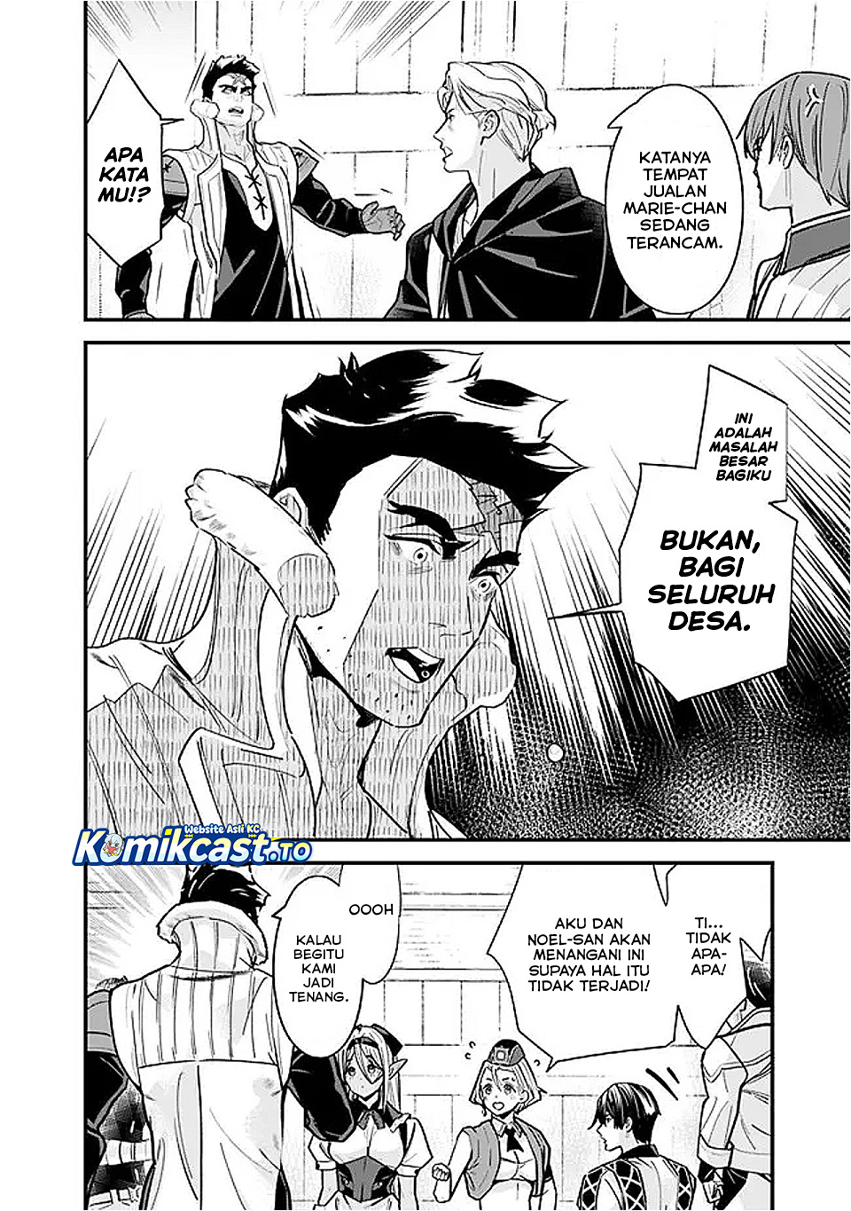 Moto Yuusha wa Shizuka ni Kurashitai Chapter 50 Gambar 11