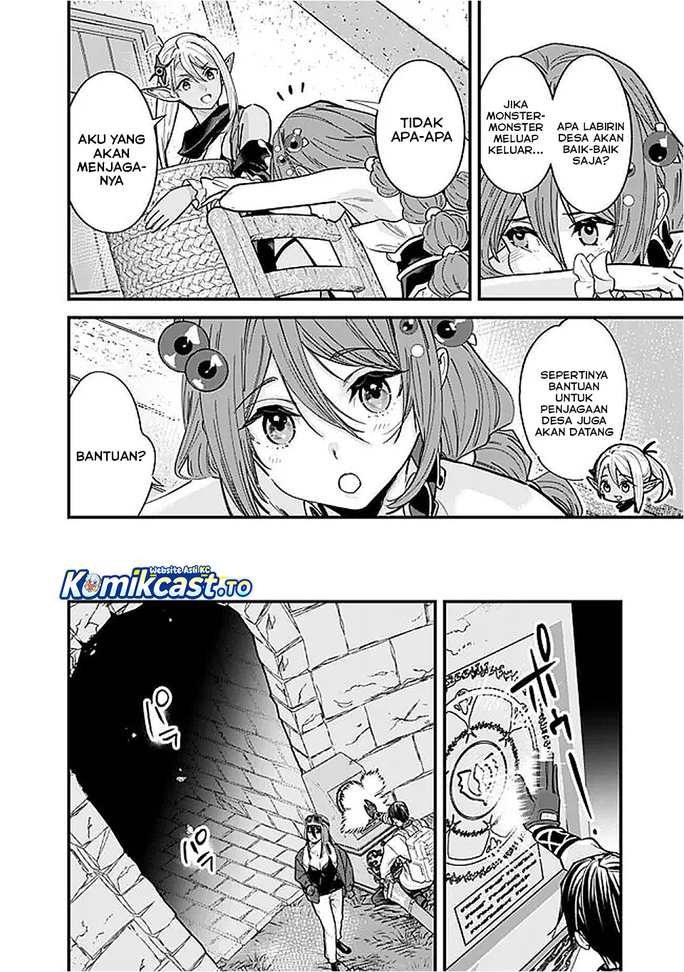 Moto Yuusha wa Shizuka ni Kurashitai Chapter 51 Gambar 9