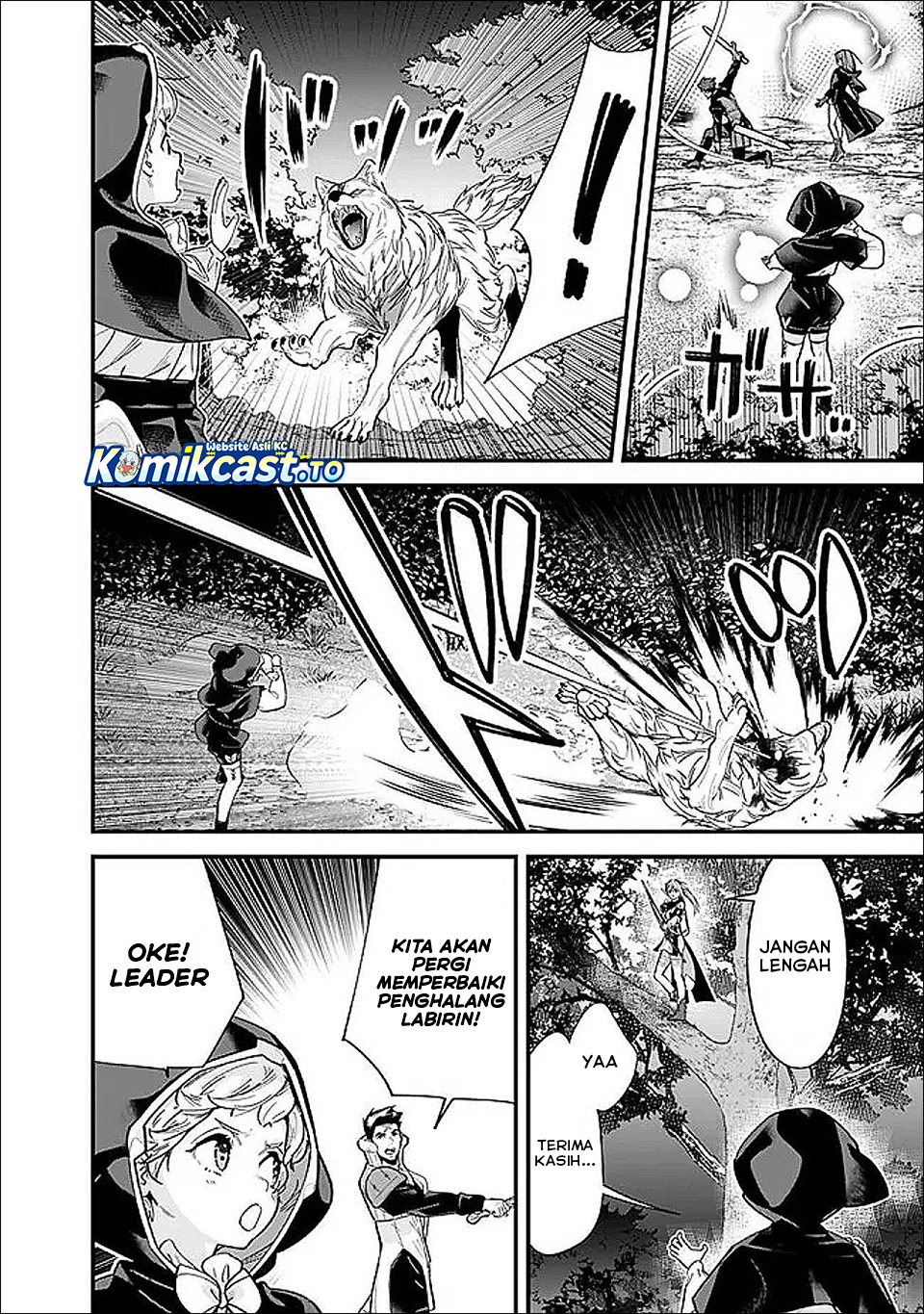 Moto Yuusha wa Shizuka ni Kurashitai Chapter 53 Gambar 5